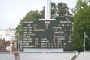 Lords 2017 NVC 327
