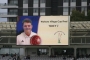 Lords 2017 NVC 149